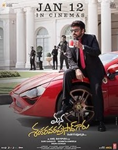 Mana ShankaraVaraPrasad Garu Filmy4WEB 2026 Hindi Dubbed