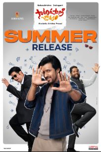 Sarangapani Jathakam Filmy4WEB 2025 Hindi ORG Dubbed