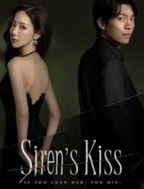 Sirens Kiss Filmy4WEB 2026 S01 Hindi ORG Dubbed